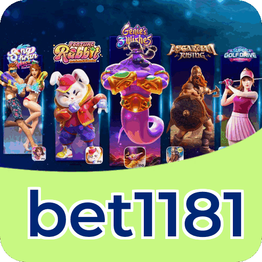 Security Infrastructure